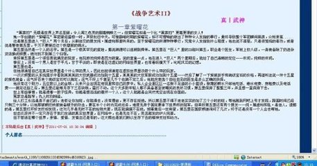 人与动物在线观看免费