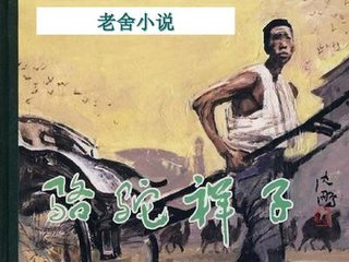 葫芦娃app在线观看免费版ios
